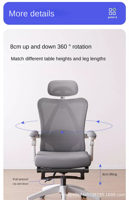 UVR Mesh Office Chair Household Armchair Adjustable Swivel Seat Ergonomic Backrest Chair Girls Bedroom Computer Gaming Chair