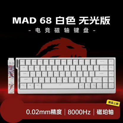 Madlions Mad 60He Magnetic Switch Mechanical Keyboard MAD68 Wired Keyboard Mad60he Custom MAD68he E-sports Gamer Keyboard Gifts
