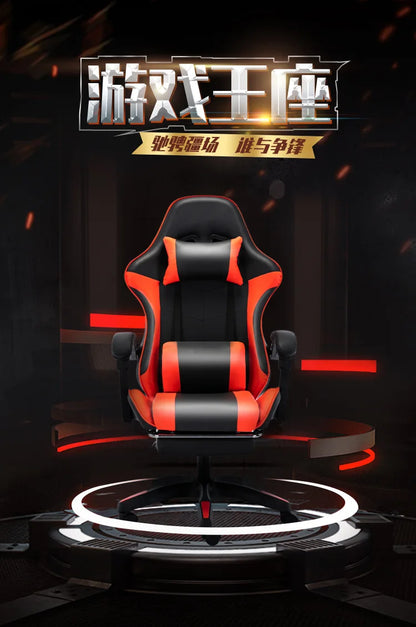 Spot Home Office Chair Computer Chair Office Chair E-Sports Game Seat of Racing Car Internet Bar Coffee Lie Gaming