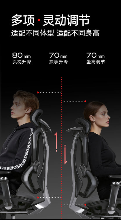 Manicurist Chairs Gaming Portable Chair Office Cheap Gamer Chair on Wheels Chaise Bureau De Travail Armchair Furniture SIDIZ
