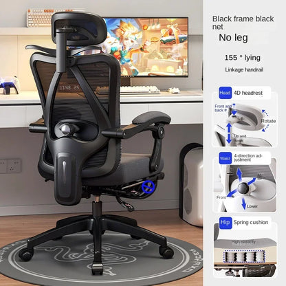 UVR Mesh Office Chair Household Armchair Adjustable Swivel Seat Ergonomic Backrest Chair Girls Bedroom Computer Gaming Chair