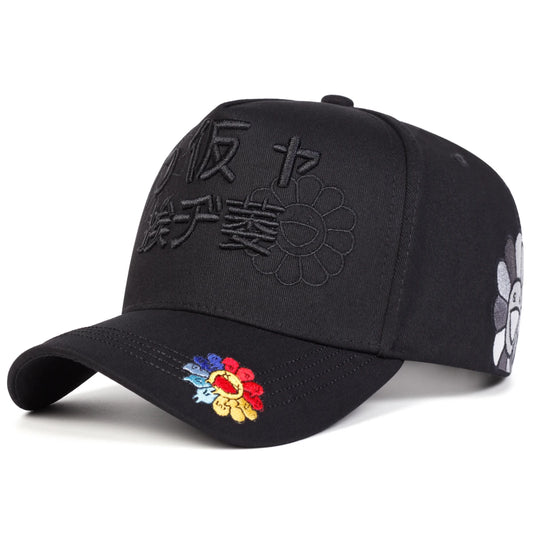 Unisex Japanese Sunflower Embroidery Baseball Caps Spring Autumn Outdoor Adjustable Casual Hats Sunscreen Hat Sports Cap