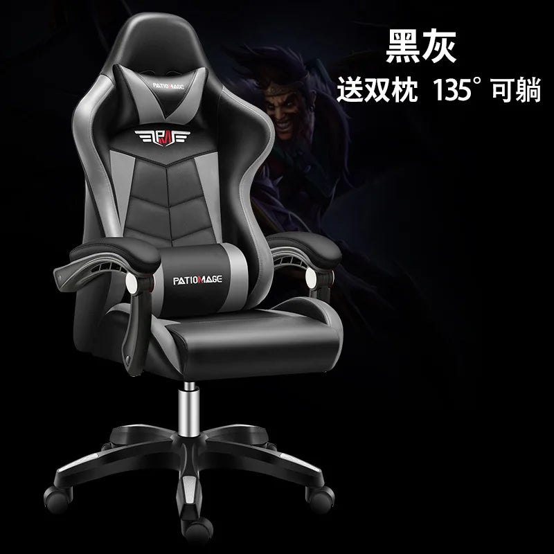 Office chairE-sports  Gaming  Gaming  Home Computer  Internet Cafe E-sports  Comfortable Sedentary Wholesale