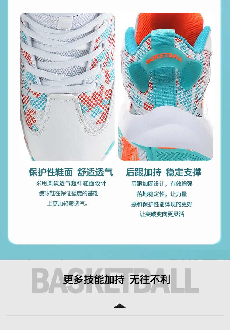 Men's Sneakers Casual Men's Shoes Tennis Luxury Trainer Race Breathable Shoes Fashion Running Shoes for Women