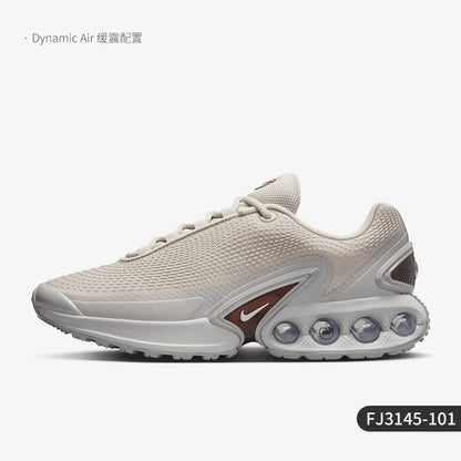 Nike Official Authentic 2024 New Women's Sports Cushioned Breathable Running Shoes FJ3145-600