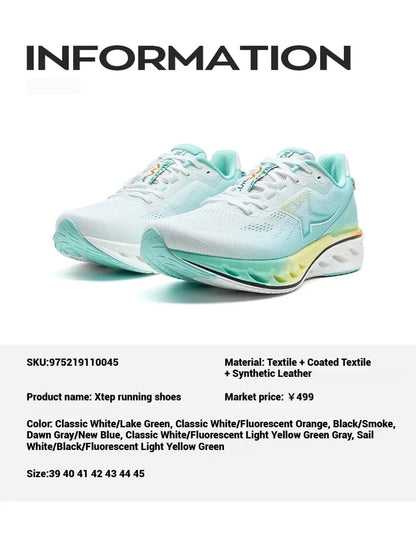 Xtep Reactive Coil 12.0 Running Shoes Male's 2025 Summer Elasticity Sports Shoes Rebound Cushioning Sneakers 975219110045