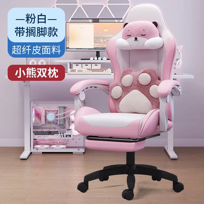 AOLIVIYA Gaming Chair Live Streaming Game Seat Adjustable Reclining Computer Ergonomic Long Sitting Internet Cafe Swivel