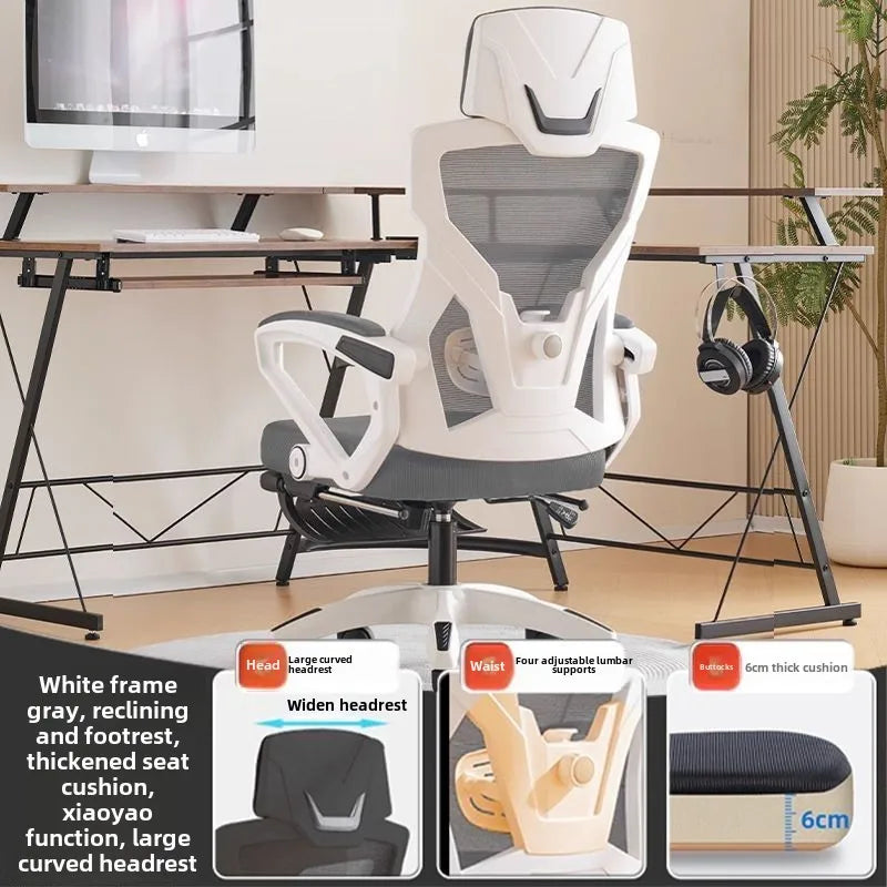 Computer Chair Home Office Chair Comfortable Sedentary Students Gaming Chairs Dormitory Chair Reclining Seat Ergonomic Ufficio