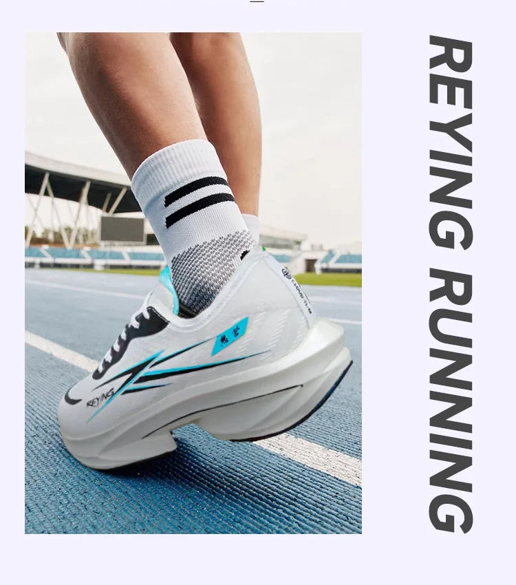 IRUNSVAN Co-Branded Fast Burning 1.0 Carbon Plate Running Shoes for Men's Marathon Training Shock-Absorbing and Breathable