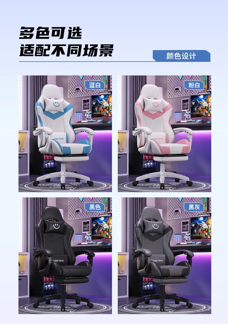 Gaming Chair for Ergonomic Desk Racing Office Adjustable High Back Game Swivel Leather Chair with Lumbar Support and Headrest