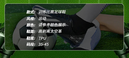 Double Star 2026 New Low-Top AG Football Boots Ultralight Professional Outdoor Men's Soccer Cleats Size 35-45