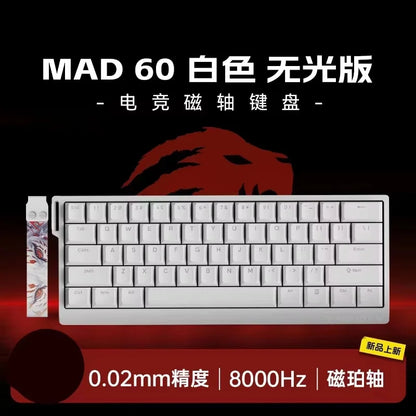 FGG MADLIONS MAD 60/68HE Magnetic Switch Keyboard MADCATZ MAD60 Wired Gaming Keyboard Rapid Trigger Custom Keyboard Office Gift