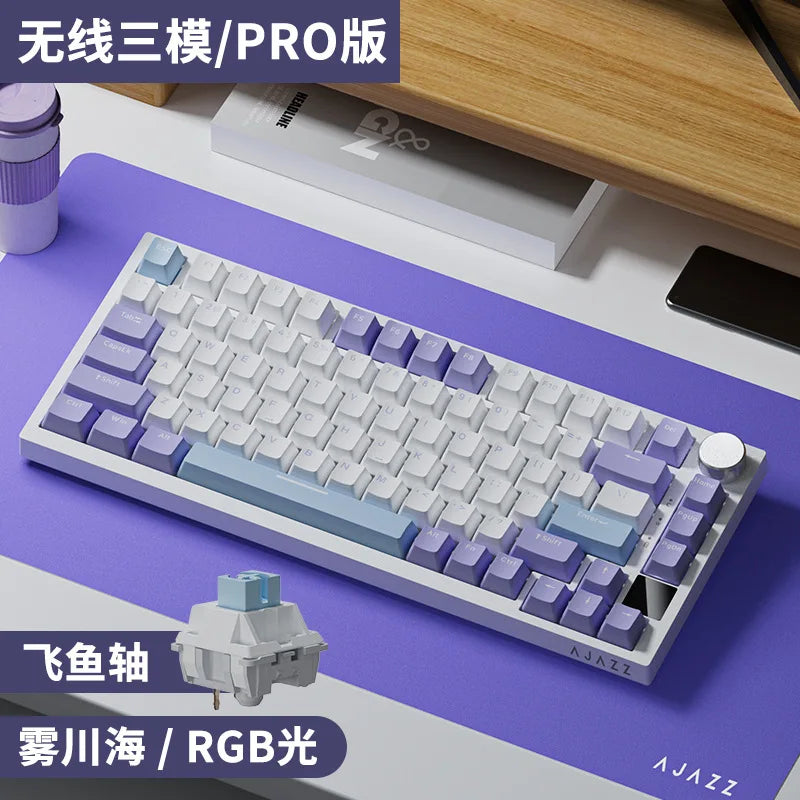 Ajazz AK820/AK820Pro gaming mechanical keyboard Bluetooth 5.1/Wireless/wired c custom keyboard with heat exchange sealed button