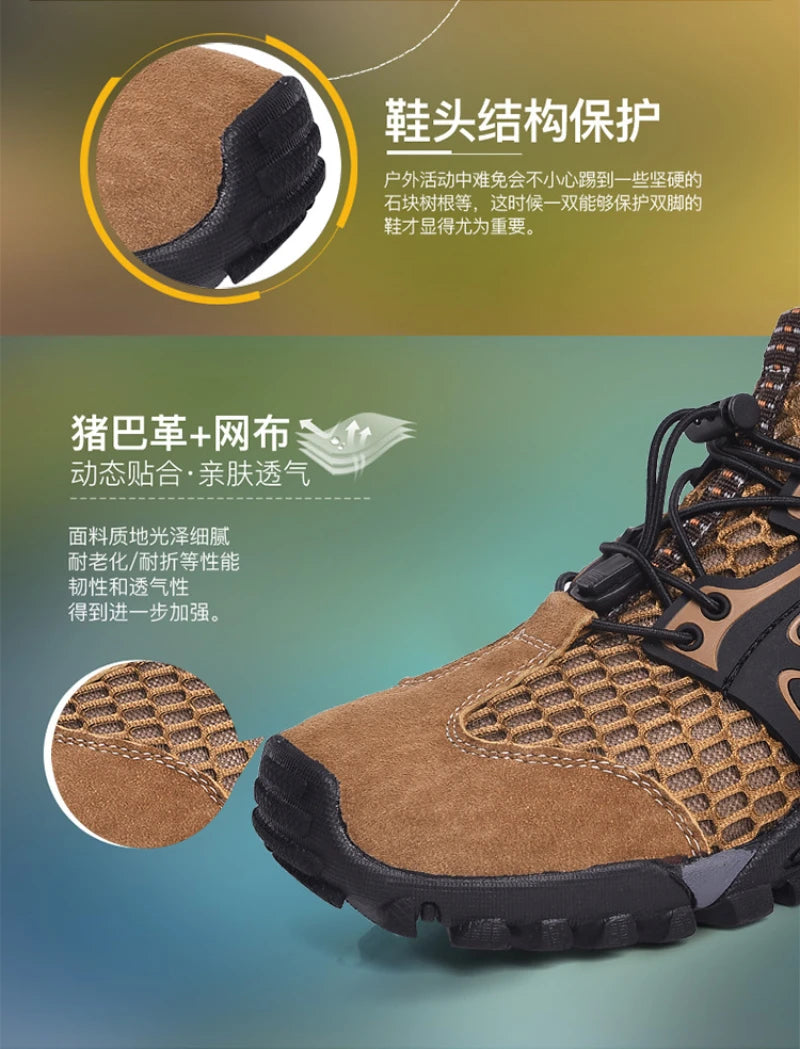 Breathable Outdoor Hiking Shoes Sports Wading Shoes Fishing Men's Shoes Summer Casual Sandals Comfortable and Breathable