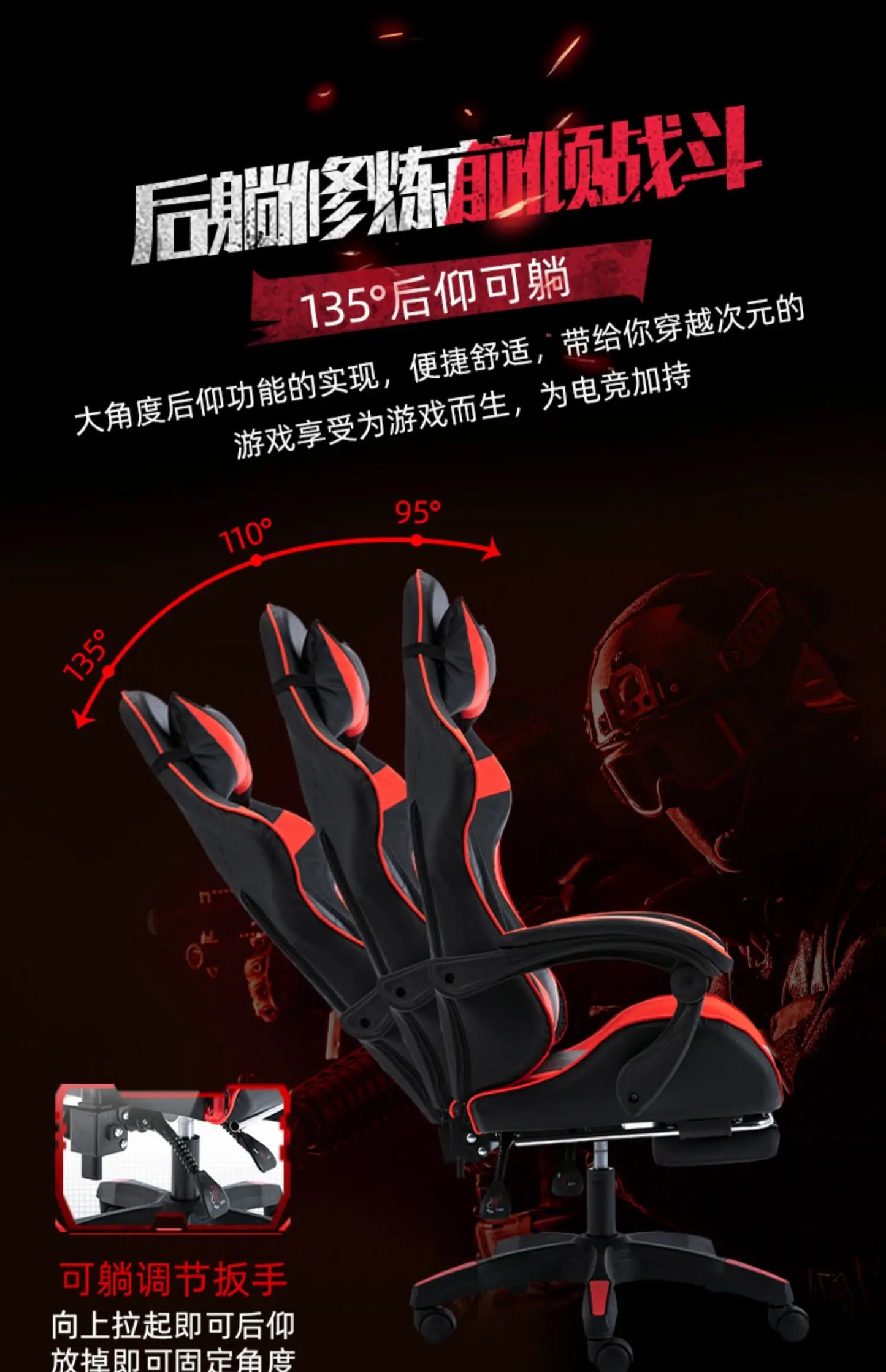 for You Chaise Gaming Chair Sofa Office Chairs Computers Furniture Games Computer Armchair Bluetooth Speaker Electric Bike Gamer