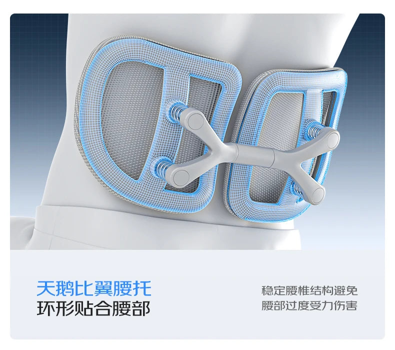 Ergonomic Computer Chair Designer Comfortable Nordic Footrest Modern Trendy Office Chair Relaxing Reading Muebles Furniture