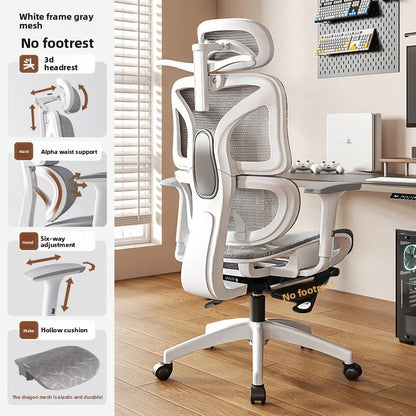 UVR Home Computer Chair Comfortable To Lie Down E-sports Chair Ergonomic Chair To Sit For Long Periods Of Time Office Chair