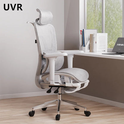 UVR Game Office Chair Female Anchor Live Broadcasting Room Live Adjustable Swivel Chair Reclining Computer Athletics Chair