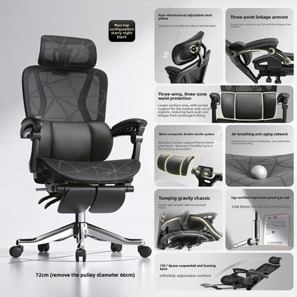 UVR Gaming Computer Chair Household Ergonomic Design Armchair Sedentary Comfortable Reclining Mesh Staff Stool Office Chair