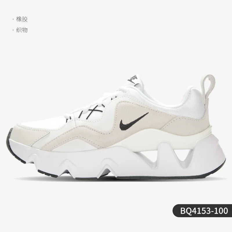 Nike genuine RYZ 365 women's comfortable and cushioned sports and leisure shoes BQ4153-100