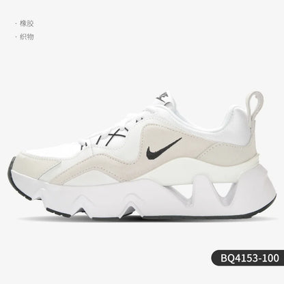 Nike genuine RYZ 365 women's comfortable and cushioned sports and leisure shoes BQ4153-100