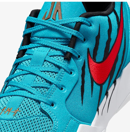 Nike Genuine JA 2 EP Herren-Basketballschuhe mit Dämpfung HQ1760-400