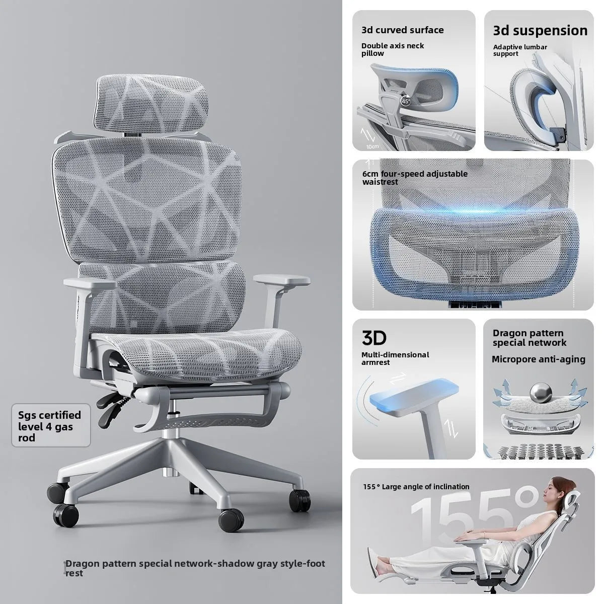 Adjustable Ergonomic Mesh Office Chair, Breathable High Back Computer Desk Chair with 6D Lumbar Support & Retractable Footrest