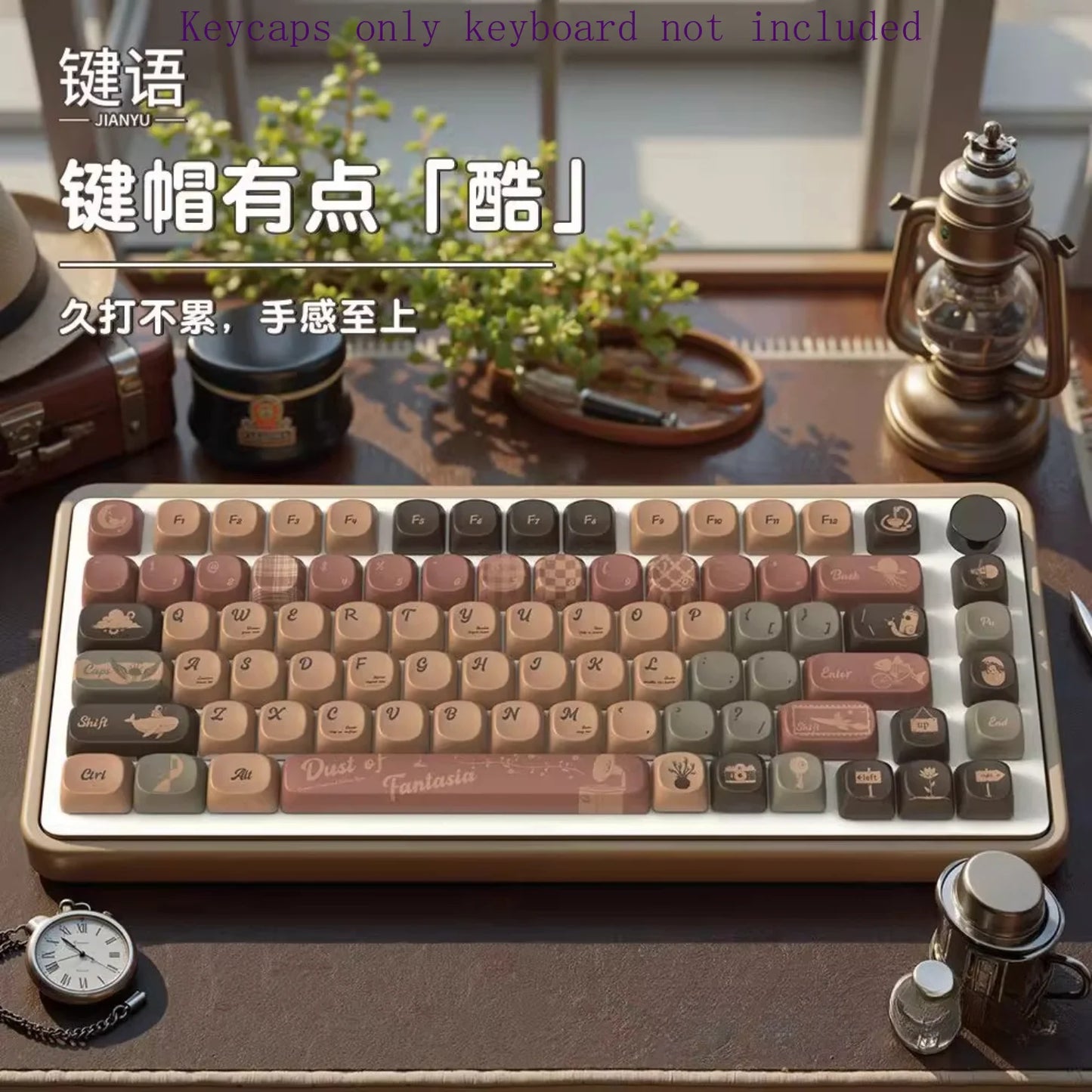 Coffee, Fantasy Dust MOA Keycap PBT 112 Key, Customized for 60/84/98/108MX Switch Mechanical Keyboard
