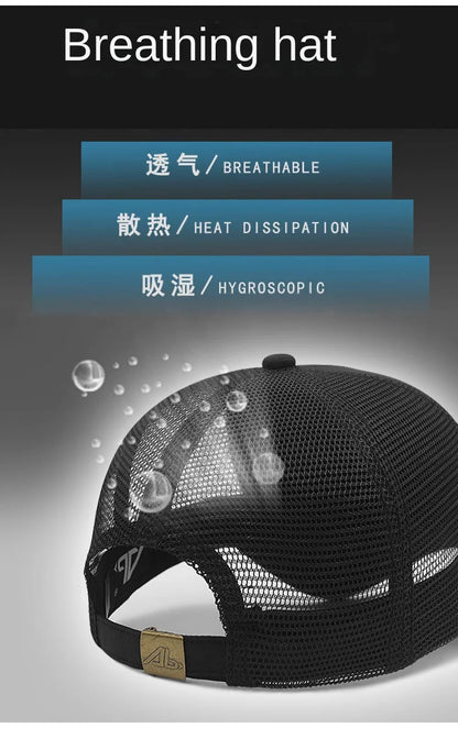 Unisex Quick Dry Big Head Mesh Baseball Cap Adjustable plus Size Summer Snapback Hat Comfortable Breathable 56-65cm