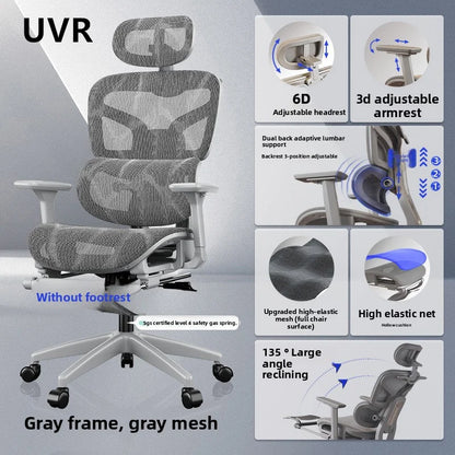 UVR Gaming Computer Chair Sedentary Comfort Breathable Mesh Staff Chair Ergonomic Design Armrests Backrest Stool Office Chair