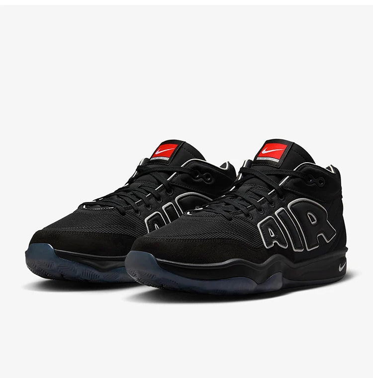 Zapatillas de baloncesto unisex Nike Official 2024 New All-Star FZ5744-002