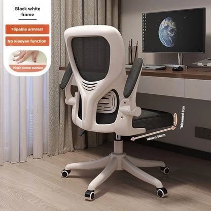 Ergonomic Chair,home Computer Chair,comfortable Sedentary Student Study Chair,dormitory Backrest, E-sports Chairs, Office Chairs