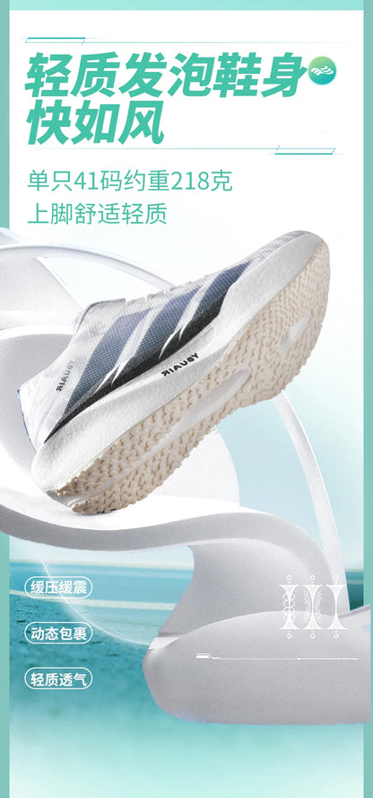 Men's Cushioning Running Shoes Lightweight Athletic Casual Sneakers Male Non-Slip Sports Shoes Outdoor Travel Walking Shoes2026