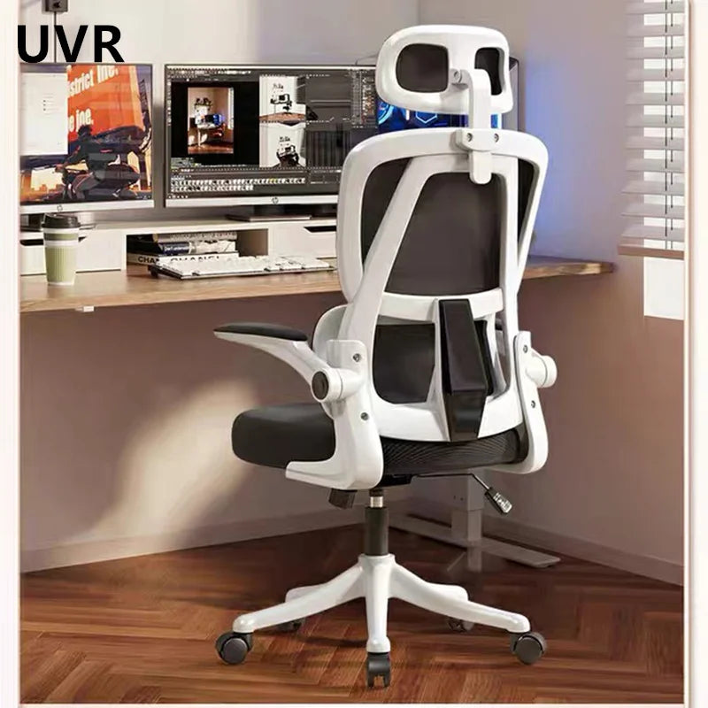 UVR Computer Chair Home Office Chair Bedroom Backrest Chair Book Desk Chair Student Learning Sedentary Ergonomic Chair