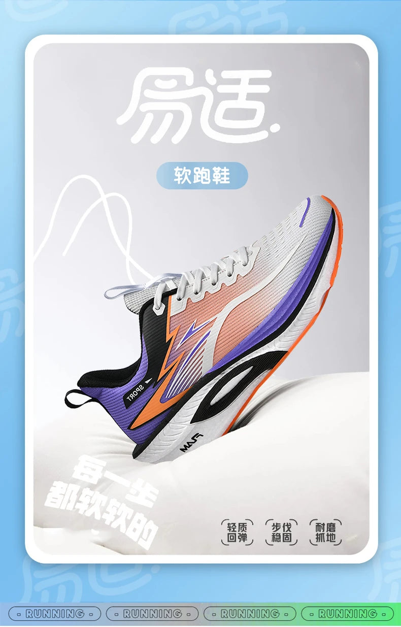 Scarpe sportive da running da uomo per maratona, con cuscino d’aria, traspiranti, leggere e confortevoli, sneakers atletiche outdoor da donna per jogging e tenis