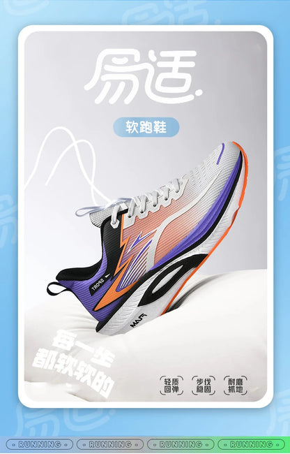 Scarpe sportive da running da uomo per maratona, con cuscino d’aria, traspiranti, leggere e confortevoli, sneakers atletiche outdoor da donna per jogging e tenis