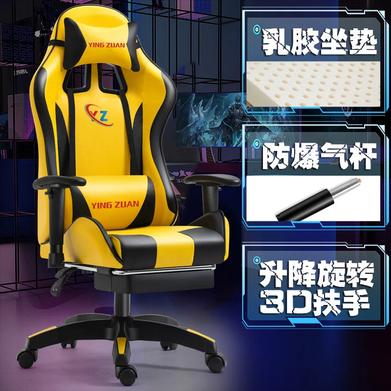 Comfortable Modern Office Chair Ergonomic Rotatable Nordic Breathability Gaming Chair Elastic Durable Cadeira Gamer Furniture
