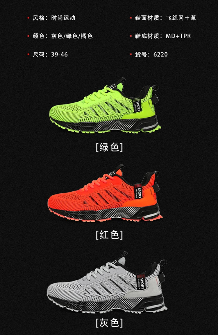 Men's Fashion Sneakers Breathable Comfortable Lightweight Walking Shoes Casual Sports Running Tennis Gym Training Shoes for Men