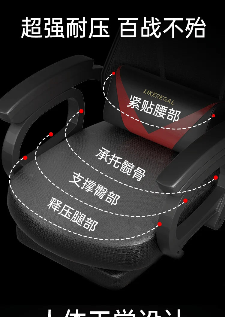 X LZ Ergonomic Computer Office Chairs Back Support Design Disain Gaming Office Chairs Recliner Swivel Sillas De Oficina Furnitur