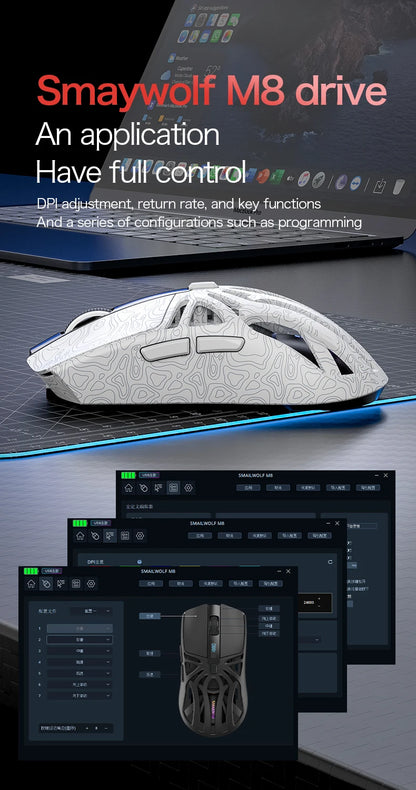 SMAILWOLF M8 Bluetooth wireless mouse, three-mode RGB charging base e-sports gaming mouse, PAW3311 lightweight gaming office