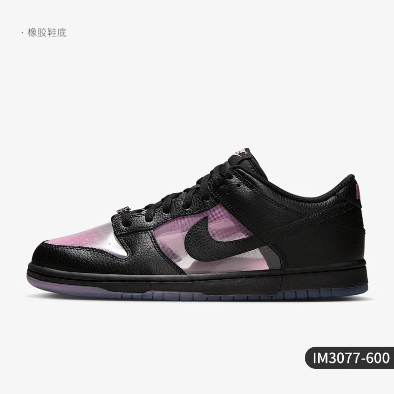 Nike Original Dunk Low Herren – trendige, modische, langlebige und lässige Board-Schuhe IM3077-600