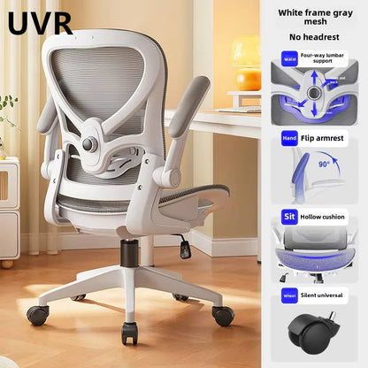 UVR Game Computer Chair Office Chair Sitting Comfort Mesh Breathable Staff Chair Ergonomic Design Backrest Home Furniture