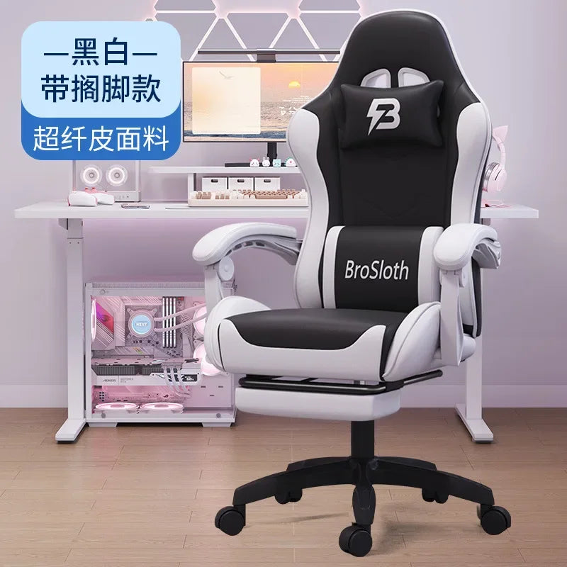 AOLIVIYA Gaming Chair Live Streaming Game Seat Adjustable Reclining Computer Ergonomic Long Sitting Internet Cafe Swivel