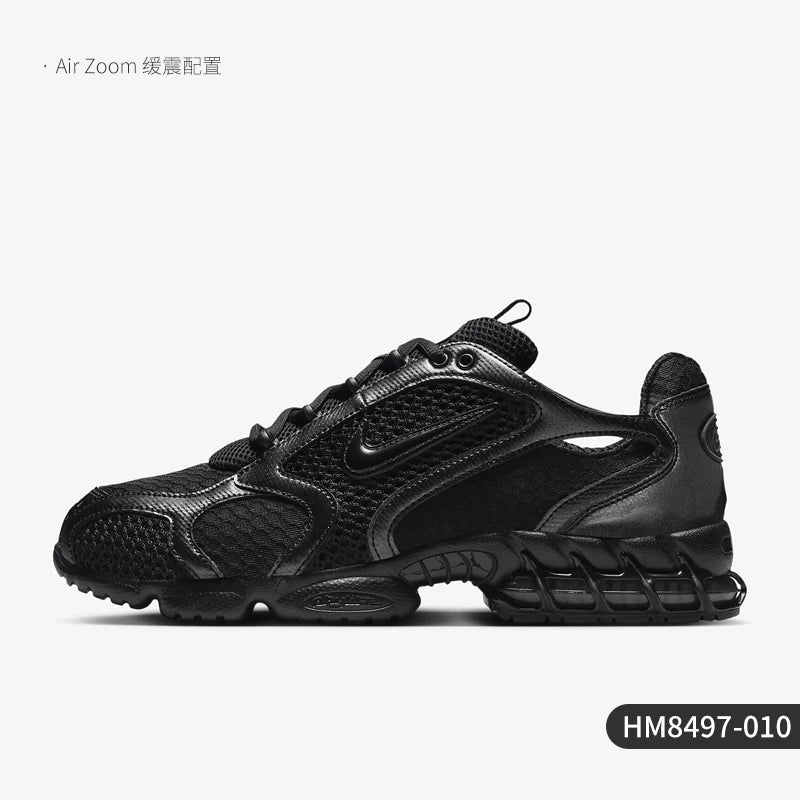 Nike genuine 2024 new men's breathable, fashionable, and cushioned casual shoes HM8497-010