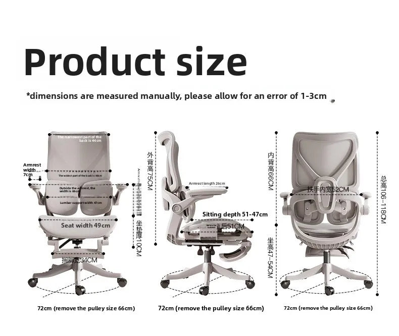 Stable Durable Ergonomic chair Floating wing waist support Computer chair Office chair Back chair Household e-sports chair