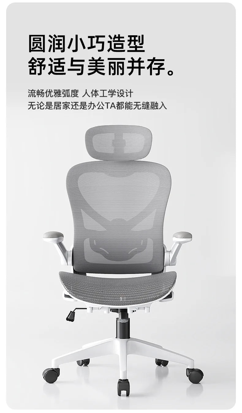 Racing Style Gaming Chair Adjustable Relaxing Chair Recliner 3D Waist Support Mesh Backrest Thick Padding Silla De Escritorio