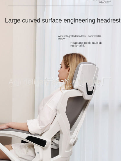 UVR Computer Gaming Chair Ergonomic Reclining Backrest Chair Sedentary Comfort Swivel Seat Breathable Mesh Staff Office Chair