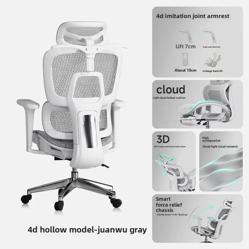 UVR Game Office Chair Female Anchor Live Broadcasting Room Live Adjustable Swivel Chair Reclining Computer Athletics Chair