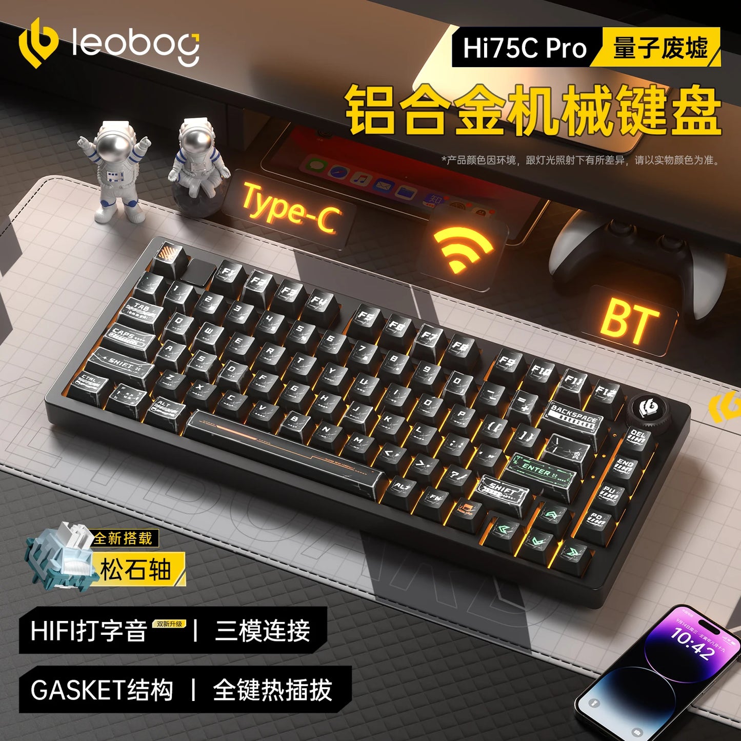 Leobog Hi75C Hi75 Hi75C Pro Aluminum Wireless Custom Mechanical Keyboard Kit Gaming Bluetooth 2.4G Wired Hotswap Gamer Keyboard