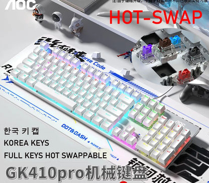 GK410 104 Full Keys Hot Swap Metal Panel Mechanical Keyboard RGB Light Green Black Tea Redaxis non-impact game computer keyboard